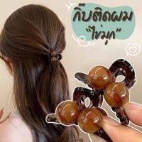 ราคา กิ๊บติดผมเกาหลีไข่มุก เรียบหรู หนีบได้ทุกลุค (43505553157)