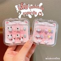 ราคา ส่งจากไทย เล็บปลอมสำหรับเด็ก เล็บลายการ์ตูน เล็บเด็ก น่ารัก NA KD6 (50250581254)