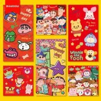 ราคา ซองอั่งเปาลายการ์ตูน 6ซอง แบบใหม่ ซองแดงสำหรับเทศกาลตรุษจีน ซองอั่งเปาสำหรับอวยพรปีใหม่ (40600411164)