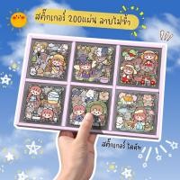 ราคา 200แผ่น สติ๊กเกอร์ไดคัท ไม่ซ้ำ พร้อมกล่อง ลายการ์ตูน (27936190570)