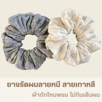 ราคา ยางรัดผมวินเทจสีน่ารักลายหมี น่ารักสุดคิ้วท์ (40654672787)