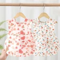 ราคา ผ้ากันเปื้อนเด็กแบบชุดเอี๊ยม ผ้ากันเปื้อนเด็ก ลายดอกไม้ หัวใจ สีสดใส BIB ลายดอก (44353019890)
