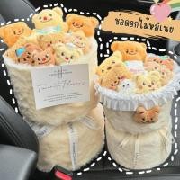 ราคา ด่วน 1วัน กทม เขียนการ์ด ฟรี ช่อดอกไม้ตุ๊กตาหมีเนย ช่อตุ๊กตาสำหรับโอกาสพิเศษ ให้เป็นของขวัญ (42650028242)