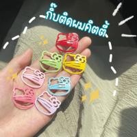 ราคา กิ๊บติดผมเด็ก กิ๊บติดผมน่ารักสีพาสเทล รูปน้องแมวติดโบว์ ขนาด3CM (40118781215)