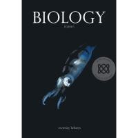 ราคา Se ed ซีเอ็ด หนังสือ Biology (24673010288)
