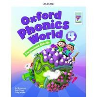 ราคา Se ed ซีเอ็ด หนังสือ Oxford Phonics World 4 Student Book with e Reader Pack P (8928463416)