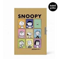 ราคา Se ed ซีเอ็ด PN3 สมุดบันทึกกุญแจล็อก PEANUTS 3B Key Lock Notebook PN3B KLNB 13 BR W13xH19 cm 50s (42825340015)