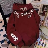 ราคา สินค้าพร้อมส่งด่วน เสื้อแจ็คเก็ตคลุมด้วยผ้าสไตล์คู่รักปักอุตสาหกรรมหนักสไตล์ชาติพันธุ์ (42526694572)