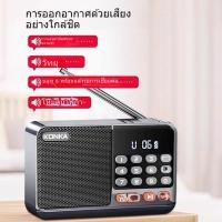 ราคา คลังสินค้าพร้อมจัดส่งที่รวดเร็ว KF22 วิทยุปริมาณมากการ์ดกลางแจ้งเครื่องเล่นเพลง USB Walkman (47850805707)