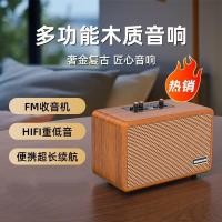 ราคา พร้อมสต็อกจัดส่งที่รวดเร็ว ลําโพงไม้ย้อนยุคครัวเรือนแสงหรูหราห้องนั่งเล่นสก์ท็อปซับวูฟเฟอร์การ์ดวิทยุเสียงแบบพกพา MP3เบสหนักแน่น แฟลชไดรฟ์ USB แบบเสียบปลั๊ก ลำโพงเครื่องเล่นเพลงพกพากลางแจ้ง (437227864