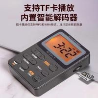 ราคา คลังสินค้าพร้อมจัดส่งที่รวดเร็ว MY 01M แบบพกพา FM AM การ์ดวิทยุขนาดเล็กสองแบนด์ลําโพงเครื่องเล่น mp3 (28192581474)