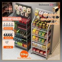 ราคา ชั้นวางสินค้า ชั้นวาง ขายของ มินิมาร์ท มีล้อ สามารถแขวนได้ อุปกรณ์เสริมที่สมบูรณ์ (22484700901)