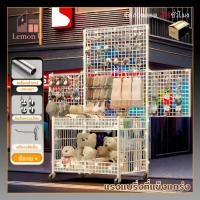 ราคา ชั้นแขวนสินค้า ตะแกรงแขวนสินค้า ชั้นแบบตะแกรงแขวน แสดงผลิตภัณฑ์ พับได้ อุปกรณ์เสริม ได้แก่ ล้อและตะข (23564432303)