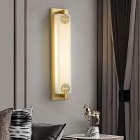 ราคา จีนโคมไฟติดผนังในร่มห้องนั่งเล่นนําโคมไฟพื้นหลังโรงแรมโคมไฟทางเดินโคมไฟห้องนอนข้างเตียง (47852519400)