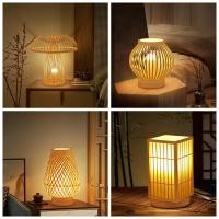ราคา โคมไฟตั้งโต๊ะวินเทจโคมไฟไม้ไผ่สไตล์จีนสําหรับตกแต่งบ้าน ห้องนั่งเล่น ห้องนอน (29343186142)