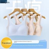 ราคา ขายร้อนวัยรุ่นพัฒนาการ Shaping Bra 13 18Yrs Junior High High School Sports Camisole (45352652029)