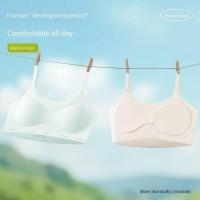 ราคา บราสไตล์ H Back สำหรับเยาวชนอายุ 8 18 ปี ทำจากผ้าไหมน้ำแข็ง มีถ้วยคงที่ เหมาะสำหรับใส่เล่นกีฬาหรือเป็น camisole (52752233474)