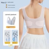 ราคา ชุดชั้นในกีฬาสำหรับวัยรุ่น มีสินค้าพร้อมส่ง (45352652016)