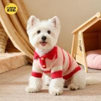 ราคา Ready Stock New Pet Clothes Dog Sweater Cat Clothes Polo Collar Striped Cardigan Winter Warm Pet Sweater UXkD (56750642309)
