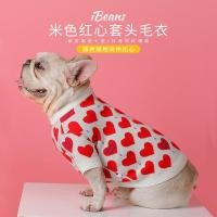 ราคา Ready Stock GG Home Red Heart Pet Sweater Fashion Brand Dog Clothes Autumn and Winter Jarre Aero Bull Schnauzer Small Dog Cat Knitted Sweater nVbf (55851204494)