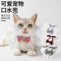 ราคา Ready Stock Saliva Towel Cat Bib Pet Decorations Pet Scarf Necklace Collar Bell Dog Bow Tie Large Medium and Small Dogs Dog oyXt (27592445179)