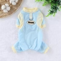 ราคา Ready Stock Pet Dog Clothes Spring and Summer Ice Silk Cool Feeling Four Legged Pet Clothing Mesh Bichon Teddy Cat Cool Clothes Sun Protective Clothing DQ42 (54601079461)
