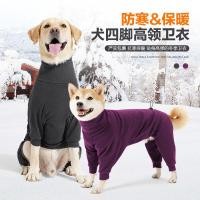 ราคา Ready Stock New Dog Dog Clothes Medium Large Dog Four Legged Pet Clothing High Collar Warm Cold Winter Big Dog Clothes t7qE (51301863881)