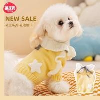 ราคา Ready Stock Autumn and Winter Dog Sweater Small and Medium Sized Dogs Princess Style Doll Collar Skirt Sweater Cat Sweater Pet Clothes joQO (40476898223)