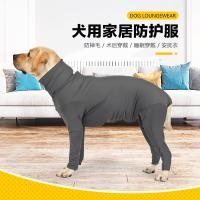ราคา Ready Stock Pet Clothes Dog Anti Lint Open Gear Four Legged Pet Clothing Breathable Home Clothing Small and Medium Sized Dogs Dog Clothes y7wA (54400788558)