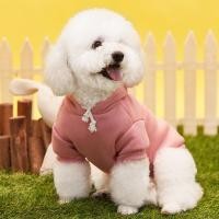 ราคา Ready Stock New Puppy Clothing Universal Pomeranian Bichon Frise Dog Teddy Casual Feet Hooded Fleece Lined Sweater lsOq (48500652468)