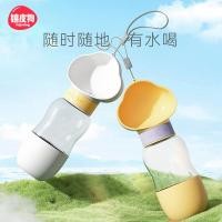 ราคา Ready Stock Dog Outing Water Cup Dog Kettle Portable Portable Cup Dog Walking Water Bottle Pet Drinking Water Feeding Drinking Water Apparatus Supplies Scpv (42573885253)