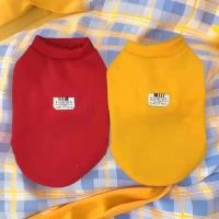 ราคา Ready Stock Spring and Autumn Pet Sweater Dog Cat Clothes Leather Tag Brushed Small and Medium Size Dog and Cat Thin Warm Anti Hair bB58 (55200495593)