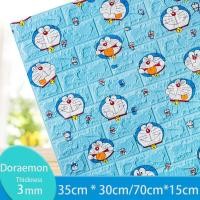 ราคา จัดส่งฟรี วอลล์เปเปอร์ติดผนัง 3D ชนิดโฟม พื้นผิวลายอิฐ (3787600261)