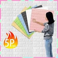 ราคา สติกเกอร์วอลเปเปอร์โฟม PE ลายอิฐ 3D กันน้ํา มีกาวในตัว สําหรับตกแต่งผนังบ้าน DIY (20784104823)