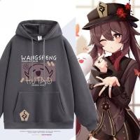 ราคา NEW ใหม่อะนิเมะ Genshin Impact Hu Tao Hoodie ผู้ชายญี่ปุ่นแฟชั่นผู้หญิงหลวม พิมพ์เสื้อกันหนาว (40703438074)