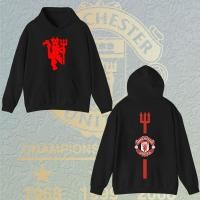 ราคา เสื้อฮู้ด Manchester United แมนเชสเตอร์ยูไนเต็ด ปีศาจแดง ฟุตบอล งานป้าย ผ้าดีหนานุ่ม ใส่สบาย เสื้อกันหนาว ขายดี M 3XL (46150941637)