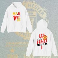 ราคา เสื้อฮู้ด United Manchester แมนเชสเตอร์ยูไนเต็ด ปีศาจแดง ฟุตบอล งานป้าย ผ้าดีหนานุ่ม ใส่สบาย เสื้อกันหนาว ขายดี M 3XL (45550941606)