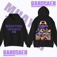 ราคา เสื้อฮู้ด เสื้อฮู้ด Bangsaen Fight Club สไตล์นักสู้ เท่ทุกมุมถนน (43902407139)