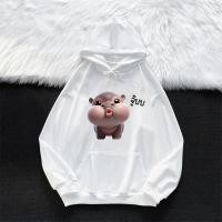 ราคา ฮิปโป Hoodies เสื้อฮู้ด ฮู้ดแขนยาว lovely hippo แฟชั่นสไตล์เกาหลี สกรีนลายน่ารัก หมูเด้ง happy hippo hoodies (27466718769)