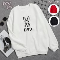 ราคา เสื้อกันหนาวคอกลม DOD ดีโอดี เสื้อแขนยาว ผ้าเกรด A แบบสวม เสื้อกันหนาว เสื้อแจ็คเก็ต งานดีแน่นอน หนานุ่มใส่สบาย printed (26577744061)