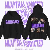 ราคา เสื้อฮู้ด เสื้อฮู้ด Bangsaen Fight Club ลุคนักสู้ เท่แบบดุดัน (43402407017)