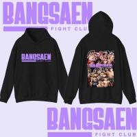 ราคา เสื้อฮู้ด เสื้อฮู้ด Bangsaen Fight Club สำหรับคนรักการต่อสู้ hoodies unisex (41652402751)