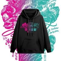 ราคา ดเสื้ออภิชาติ เสื้อฮู้ดแขนยาว ฟาร์มรุ่นมีลายเซ็น ของแท้ Thiraphat (27551441215)