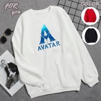 ราคา เสื้อกันหนาวคอกลม AVATAR อวตาร เสื้อแขนยาว ผ้าเกรด A แบบสวม เสื้อกันหนาว เสื้อแจ็คเก็ต งานดีแน่นอน หนานุ่มใส่สบาย men (26177746421)