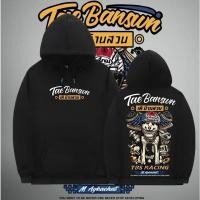 ราคา เสื้อกันหนาวมีฮู้ด เต้ บ้านสวน ผ้ามัน สีขาว ดำของพร้อมส่ง ไม่ต้องรอขอ TaeBanswn V2า ไม่จำกัดเพศ rr (24284320349)