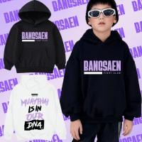 ราคา เด็ก Hoodie เสื้อฮู้ดเด็ก เสื้อนักมวยค่ายบางแสนไฟท์คล bangsaen fight club hoodie มีทั้งขาวและดำใส่สบาย120 150cm ผ้าฝ้าย (24393722237)