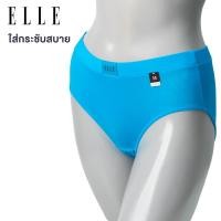 ราคา ELLE กางเกงในแบรนด์ดัง เกรดA แบบ Boyleg ขอบยางใหญ่LOGO ELLE รุ่น LU9843 (29936378217)