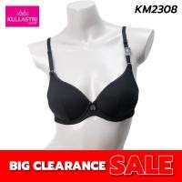 ราคา Kullastri เสื้อชั้นในเสริมโครง 3 4 คัพฟองน้ำโมล Push up เต้าเรียบ รุ่น KM2308 (25108661097)