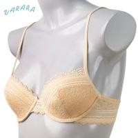 ราคา Varara เสื้อชั้นใน LV1095 เสริมโครง และฟองน้ำบางๆ ลูกไม้ทั้งตัว ตะขอหลัง (10763841535)