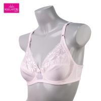 ราคา Kullastri กุลสตรี เสื้อชั้นในของแท้เกรด A บราเสริมโครง3 4 คัพ ซับผ้าที่เต้าไม่มีฟองน้ำ แต่งลูกไม้ที่เต้ารุ่น KB2749 (13376140687)